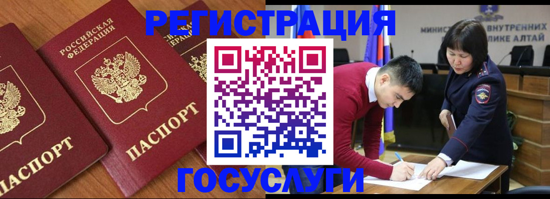 форма 3 в Пикалёво